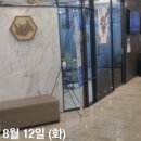 김이비인후과의원 이미지