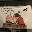설레일 이미지