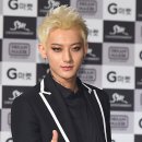 타오타임