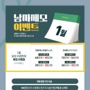 해피메디의원 이미지