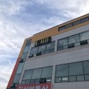 해찬태양광발전소 이미지