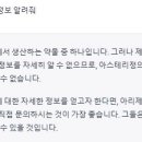 원조호호분식