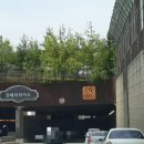 미담떡방앗간