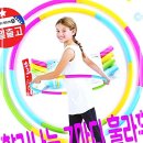나랑유치원 이미지