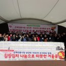 군위전통시장 이미지