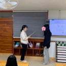 전주우림중학교 이미지