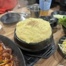 포방터쭈꾸미 이미지