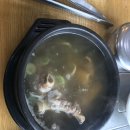 사리원면옥 이미지