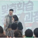 미래엔수학인천서구계양지사
