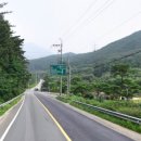 트럼프3부동산공인중개사사무소 이미지