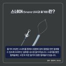 (주)대호헬스케어 이미지