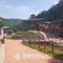 흥림산자연휴양림 이미지