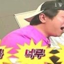마켓해냄