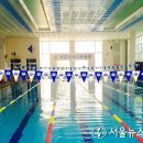 내수국민체육센터 이미지