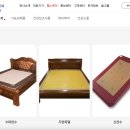 알파의료기 이미지