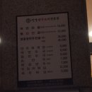 성경만두요리김량장점 이미지