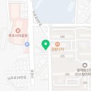 이황자김밥 이미지