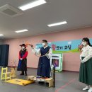 수영동산어린이집 이미지