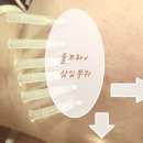 닥터영의원 이미지