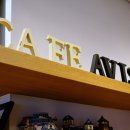 어비슨기념관 이미지