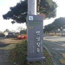 부부팥죽