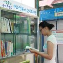 청림동-2 이미지