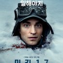 17 이미지