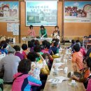 당암농장 이미지