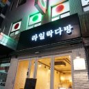 라일락다방카페 이미지