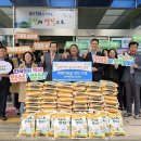 전남낙농업협동조합 이미지