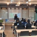 강경상업고등학교 | 상업고등학교, 특성화고등학교 맞춤형 디지털협업툴 교육