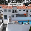 어썸웨이1 이미지