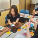 생각재미사고력수학교습소