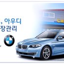 카스토리서비스 이미지