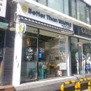 하당 장미의거리 입구 이미지