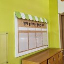 진잠초등학교(병설) 이미지