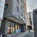 순환로3L 네이버블로그