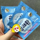 JYPC | 승우아빠의 키친 마이야르 직장동료들이랑 방문한 썰