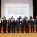 주식회사동명건축사사무소 이미지