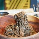 고메램 삼성점 이미지