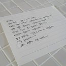 살롱 드 메이트