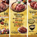 가장맛있는족발(효자점) 이미지