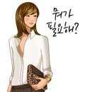 영노래빠 - 오산시 오산로212번길 9 | 영노래빠