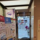 아이맘치과의원 이미지