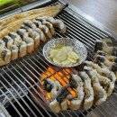 해동카셀프 이미지