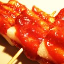 꼬치꼬치 이미지
