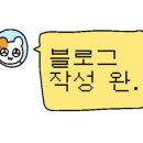 손큰할매순대국 서대문역점 이미지
