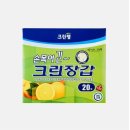 크린기획 이미지