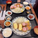 덮밥집.파스타비.요맛나분식 부천원종점 | 놀고 먹고 기록(5.27-6.10)