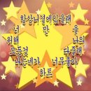 문과장 피자 이미지